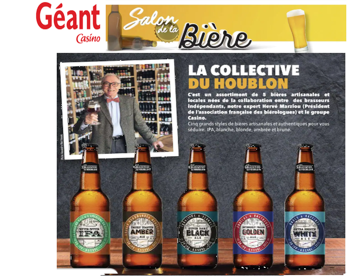 découvrez la bière hapchot blanche, une délicieuse bière artisanale aux notes fruitées et épicées. parfaite pour les amateurs de bières blanches, elle offre une expérience de dégustation rafraîchissante et unique, idéale pour accompagner vos moments de détente.